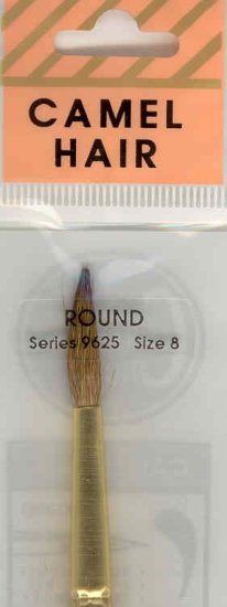 (image for) Set Small Alphabet (B)10 pack. Size 33x22mm