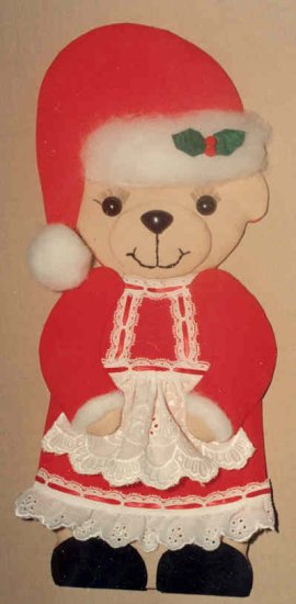 (image for) Mary Christmas