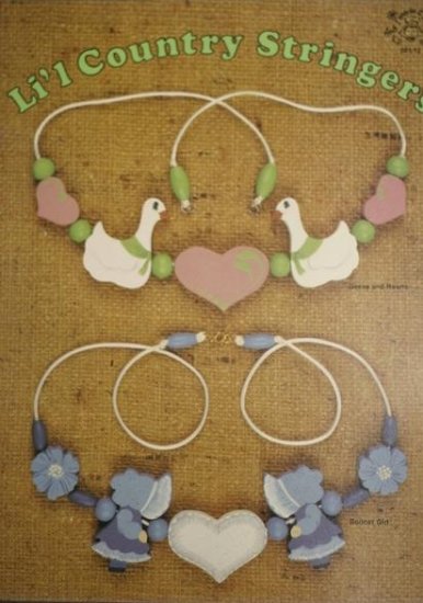 (image for) Set Small Alphabet (L)10 piece