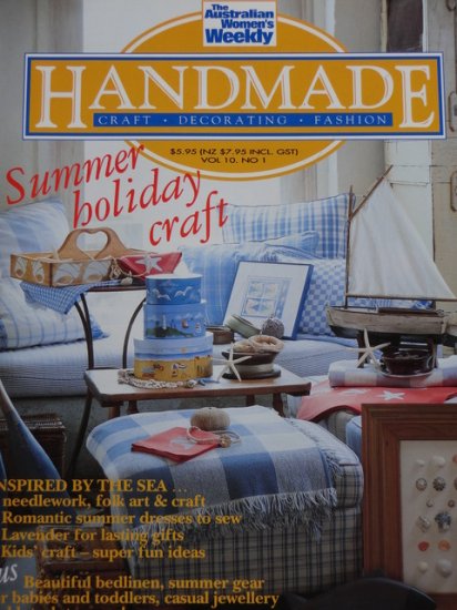 (image for) Handmade 1994 Summer
