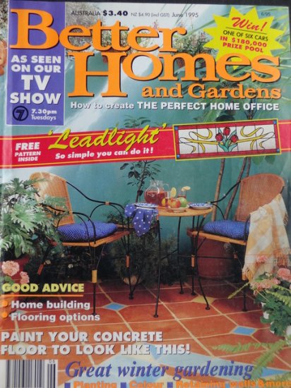 (image for) BH & Gardens 1995