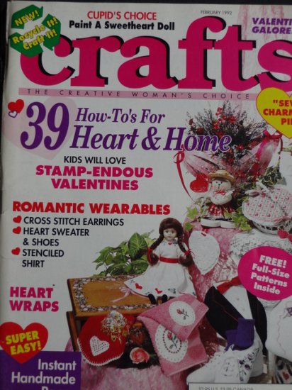 (image for) Crafts February 1992