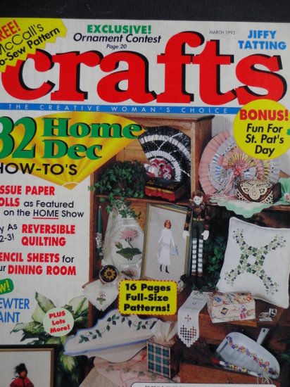 (image for) Crafts March 1993