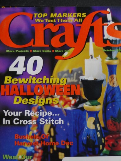 (image for) Crafts October 2000