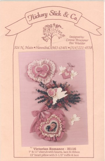 (image for) Hickory Stick \"Victorian Romance\"