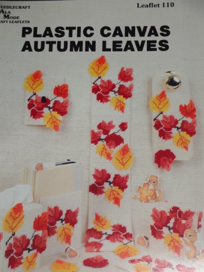 (image for) PC Autumn Leaves
