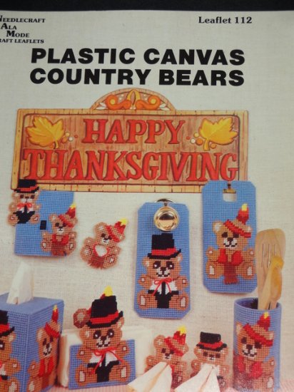 (image for) PC Country Bears