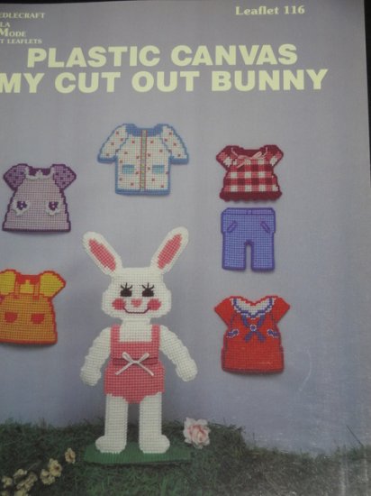 (image for) PC My Cut Out Bunny