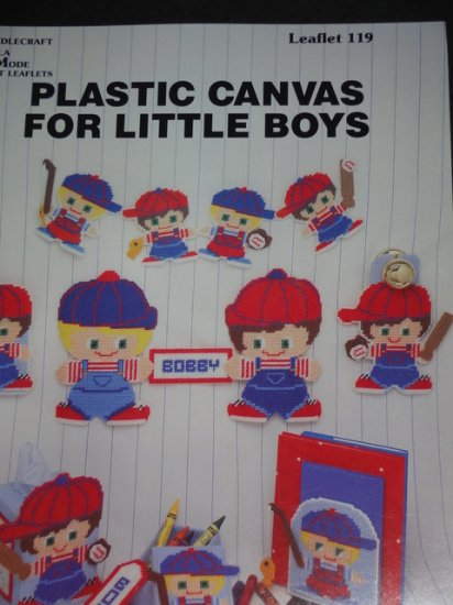 (image for) PC For Little Boys