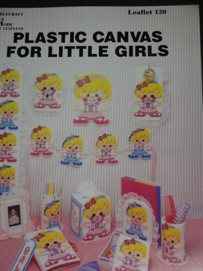 (image for) PC For Little Girls