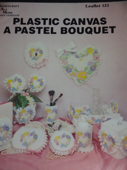 (image for) PC A Pastel Bouquet