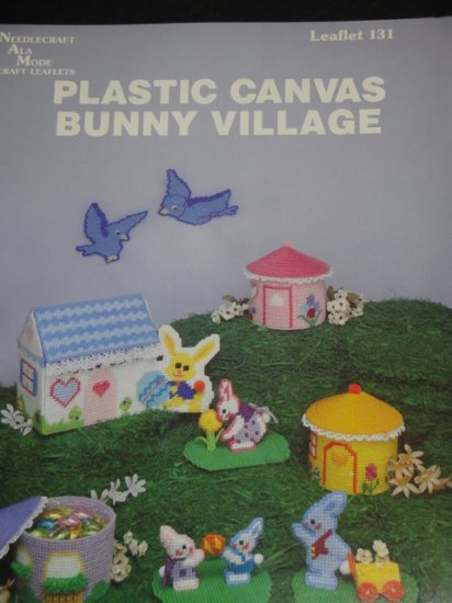 (image for) PC Bunny Village