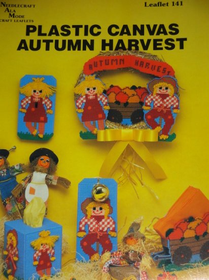 (image for) PC Autumn Harvest