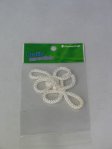 (image for) Set Small Alphabet (P)10 pack. Size 33x22mm