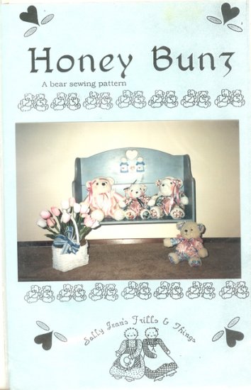 (image for) Set Small Alphabet (P)10 pack. Size 33x22mm