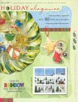(image for) Set Small Alphabet (P)10 pack. Size 33x22mm