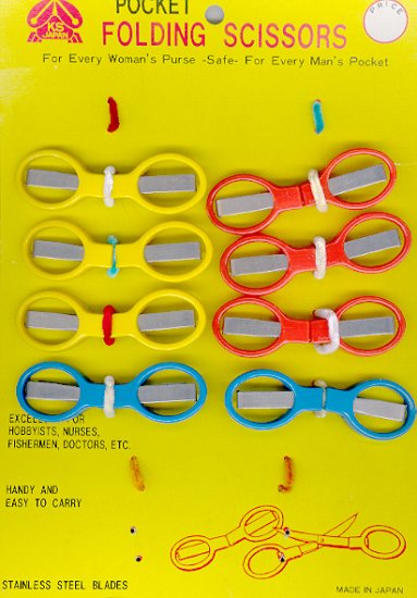 (image for) Set Small Alphabet (P)10 pack. Size 33x22mm