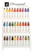(image for) Set Small Alphabet (P)10 pack. Size 33x22mm