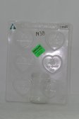 (image for) Set Small Alphabet (P)10 pack. Size 33x22mm