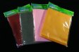 (image for) Set Small Alphabet (Q)10 pack. Size 33x30mm