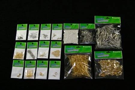 (image for) Set Small Alphabet (Q)10 pack. Size 33x30mm