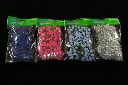 (image for) Set Small Alphabet (Q)10 pack. Size 33x30mm