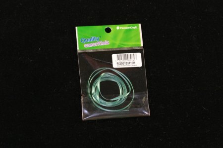 (image for) Set Small Alphabet (R)10 pack. Size 33x25mm