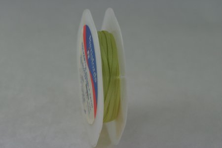 (image for) Set Small Alphabet (R)10 pack. Size 33x25mm
