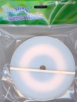 (image for) Set Small Alphabet (R)10 pack. Size 33x25mm
