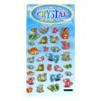 (image for) Set Small Alphabet (S)10 pack. Size 33x20mm