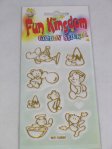 (image for) Set Small Alphabet (S)10 pack. Size 33x20mm