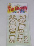 (image for) Set Small Alphabet (S)10 pack. Size 33x20mm