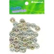 (image for) Set Small Alphabet (S)10 pack. Size 33x20mm