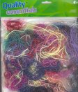 (image for) Set Small Alphabet (T)10 pack. Size 33x26mm