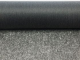 Vilene Iron on, Soft Black