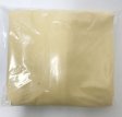 (image for) Lemon 100% Swiss Cotton Voile, 9.7mts