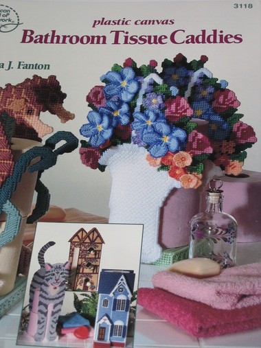 (image for) PC Bathroom Tissue Caddies