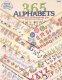 (image for) Set Small Alphabet (A)10 pack. Size 33x30mm