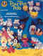 (image for) Set Small Alphabet (B)10 pack. Size 33x22mm