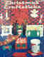 Christmas Craftsticks
