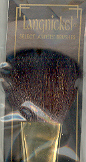 Camel Mix Oval Sky Wash 1''