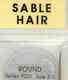 (image for) Set Small Alphabet (B)10 pack. Size 33x22mm