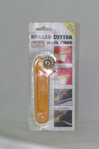 (image for) Set Small Alphabet (C)10 pack. Size 33x23mm
