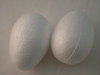 (image for) Set Small Alphabet (D)10 pack. Size 33x23mm