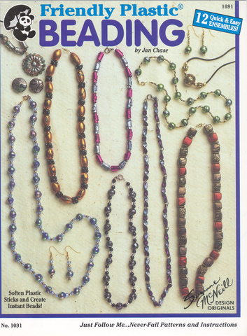 (image for) Set Small Alphabet (D)10 pack. Size 33x23mm