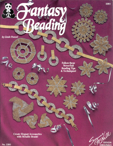 (image for) Set Small Alphabet (D)10 pack. Size 33x23mm
