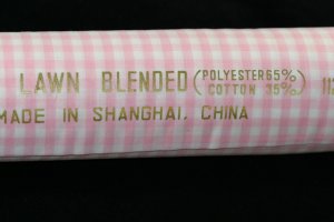 (image for) Gingham Poly/cotton 112cm Pink 1/4\" /4mm square