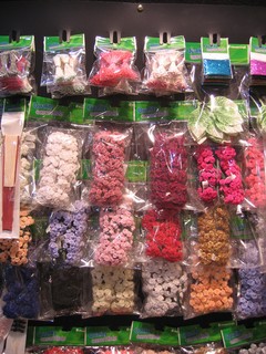 (image for) Set Small Alphabet (F)10 piece