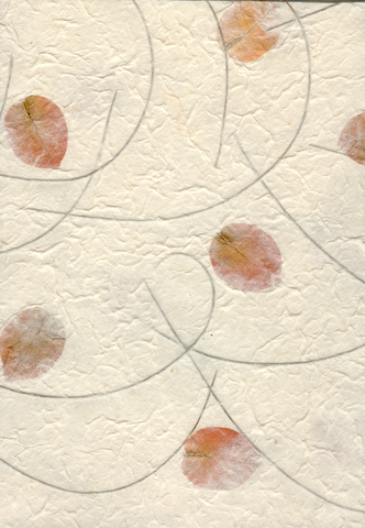(image for) Set Small Alphabet (F)10 piece