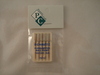(image for) Set Small Alphabet (H)10 piece